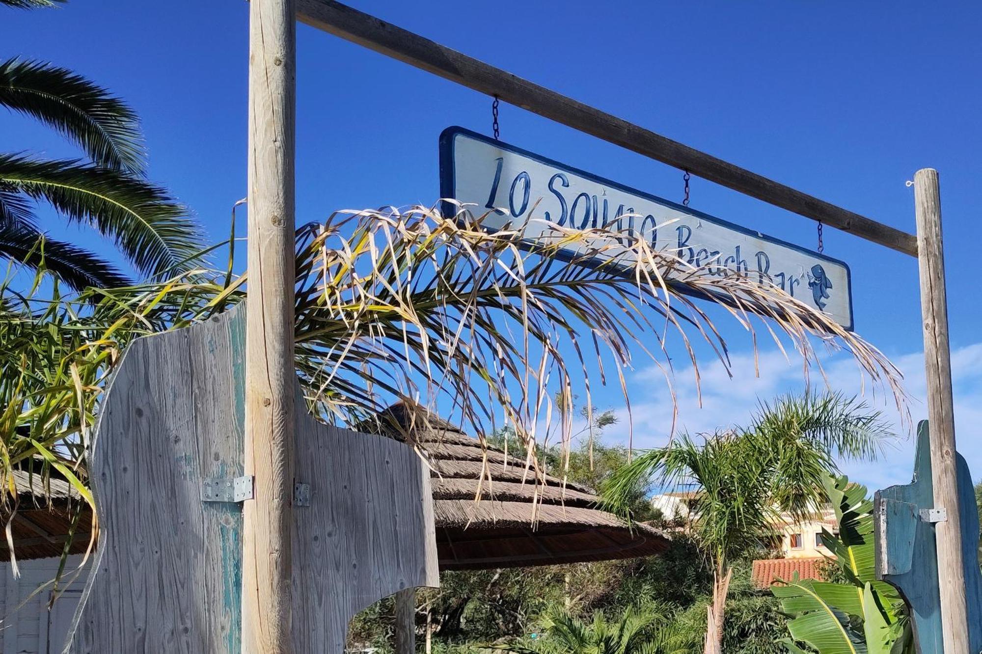 Casa Vacanze Lo Squalo Olbia Zewnętrze zdjęcie